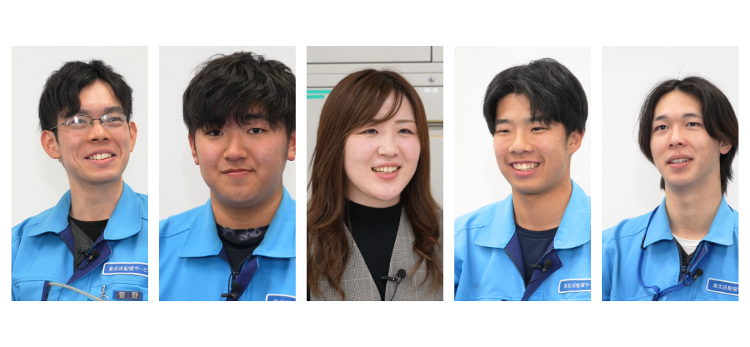 新卒者採用募集要項